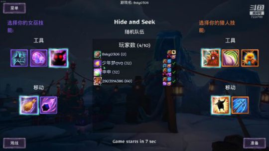 元旦快乐！ 7224709 2020-01-01 20点场