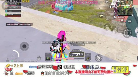 2020我陪你从岁首到年终 2020-01-01 08点场