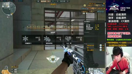 北部大区成长日记 2020-01-01 19点场