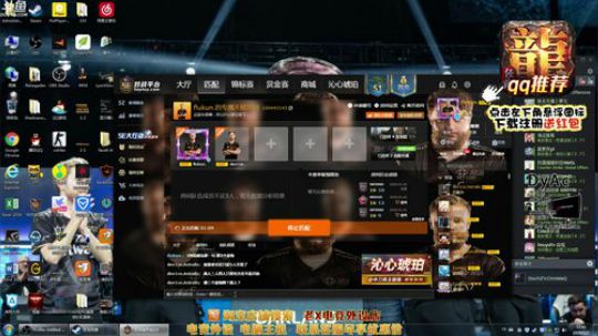 腊八了兄弟萌 2020-01-02 13点场