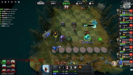 新年快乐！四虫地精！ 2020-01-01 19点场