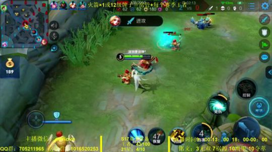 国服虞姬 猛的一批 2019-12-29 20点场