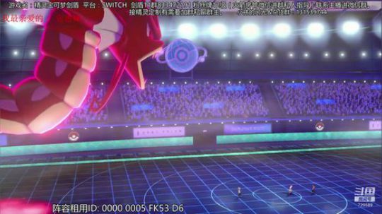 伽勒尔守夜人，午夜恐怖！ 2019-12-26 21点场
