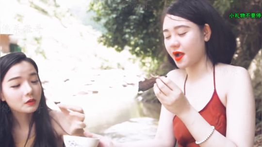 我在斗鱼看佛系带哥直播乡野