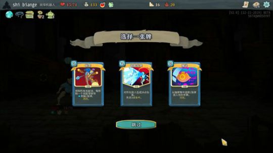 顶中顶之真的顶! 2020-01-02 13点场
