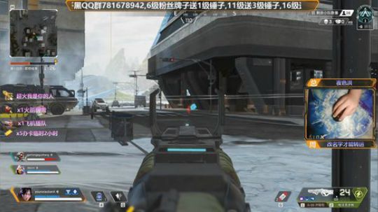 电竞熊二陪大家跨年 2020-01-02 00点场