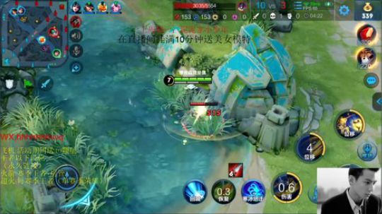 魔猪：wx钻石星耀 快速上王者 赛季末啦 2020-01-01 19点场