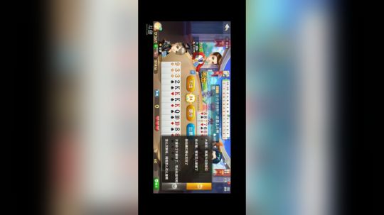 0102直播精彩牌局，地主没料到我还有个纯炸
