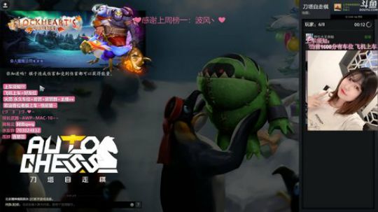 【音崽】懂我奇奇怪怪，陪你可可爱爱~ 2019-12-29 23点场