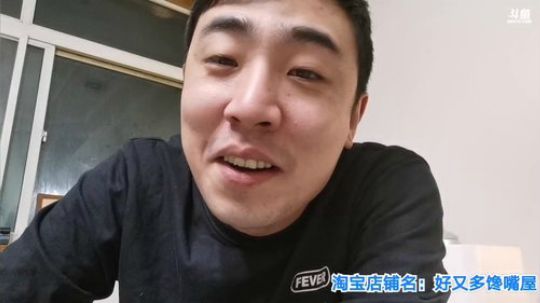 我本善良72发布了一个斗鱼视频2020-01-02