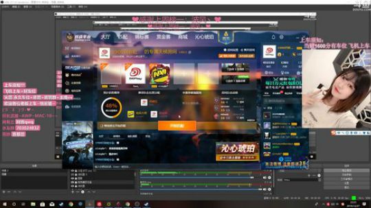 【音崽】懂我奇奇怪怪，陪你可可爱爱~ 2019-12-27 22点场