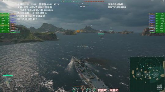 战舰世界 亚服 811 菲卡喜当爹 2019-12-28 14点场