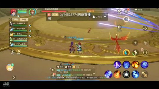 《梦幻西游三维版》，网易全新品鉴级开放 2020-01-01 10点场