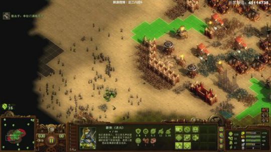 【六神】随缘直播间 2020-01-02 20点场