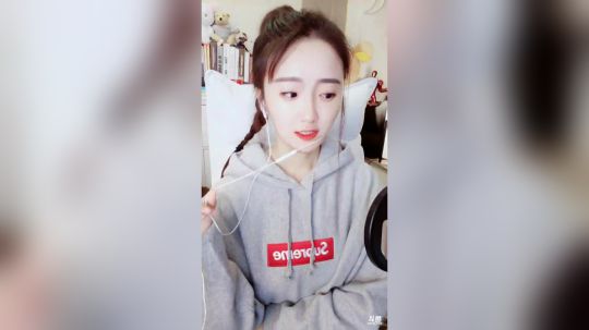 登月团丶离去发布了一个斗鱼视频2020-01-02