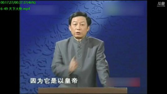 巨人13725发布了一个斗鱼视频2020-01-02