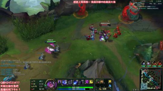 陛老师：第一血魔刀妹穿甲剑姬 2019-12-31 16点场