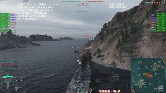 战舰世界 亚服 浪漫约会有木有 2019-12-30 18点场