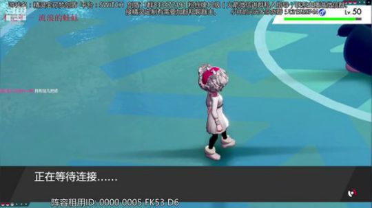 12点抽方片闪仙布。 2019-12-28 10点场