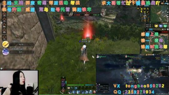 【鸽子瞳】新年啦，我陪你啊~~ 2020-01-01 21点场