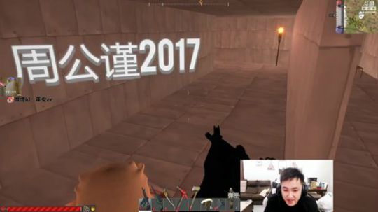 传播正能量 4486244 2019-12-28 23点场