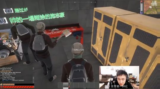 传播正能量 4486244 2019-12-29 21点场