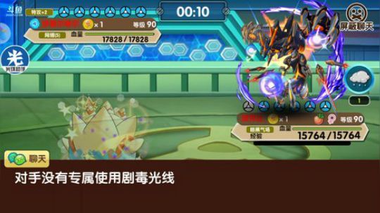 小晟：安卓 不卡 请进 2020-01-02 19点场