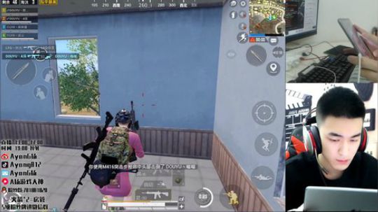 带妹精英GO！捞月狗，我来了！！ 2020-01-01 18点场