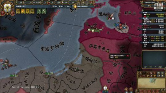 （欧陆风云4）波罗的海十字军！ 2020-01-02 20点场