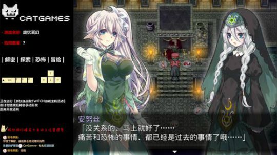 【Cat】2020 新年快乐 2020-01-01 20点场