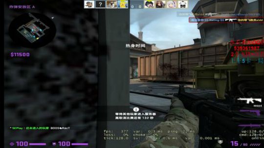 帮人打定级赛！ 2020-01-01 19点场