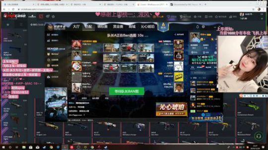 【音崽】懂我奇奇怪怪，陪你可可爱爱~ 2019-12-29 21点场