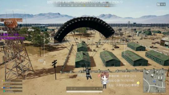 梦：一起跨年呀~~~ 2019-12-31 18点场