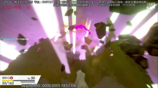 伽勒尔恐怖之夜，冲冲冲！ 2019-12-28 06点场