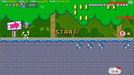 嘉啊123发布了一个斗鱼视频2020-01-02