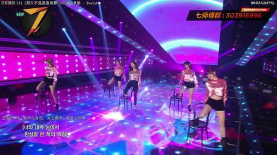 根本阿呆发布了一个斗鱼视频2020-01-03