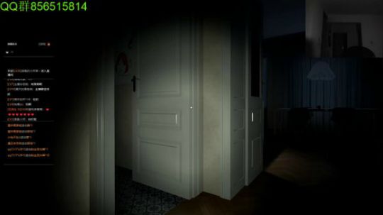 恐怖孤儿院~ 2020-01-03 03点场