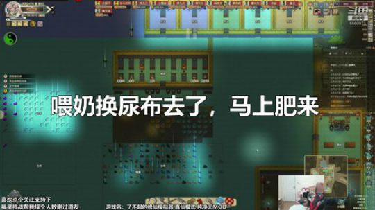 【懵逼】存档报错 通宵补进度 2019-12-30 00点场