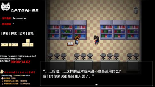 【Cat】野比系列作品 今晚开荒 2020-01-02 22点场