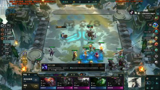 旧欢若梦灬发布了一个斗鱼视频2020-01-03