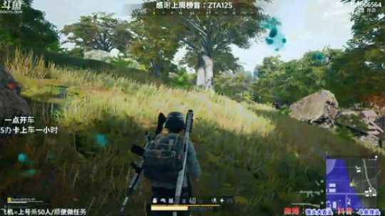 【有车位】多个赛季TPP单排前三 2019-12-31 01点场