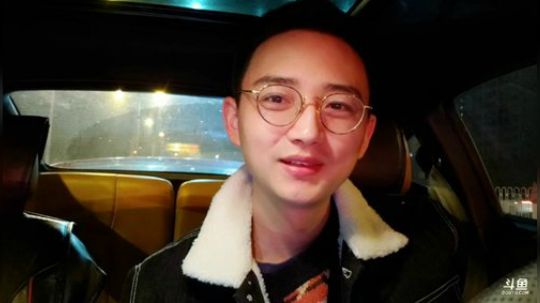 我在斗鱼看国民大舅哥直播户外