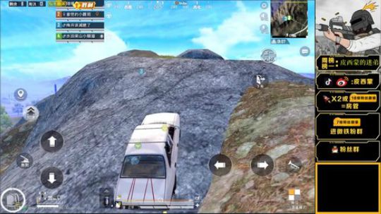 路人王奥斯卡蒙已上线 2019-12-31 14点场