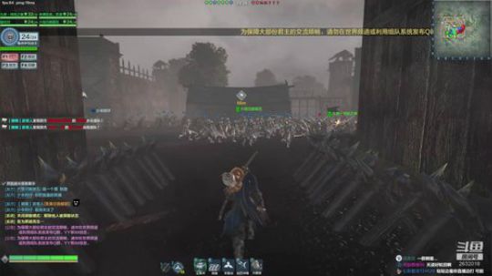 正能量主播，不文斗~~ 2020-01-03 00点场