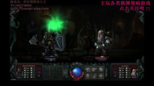 又酸又菜于某人的棋牌室 2020-01-03 07点场