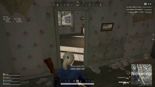 孙老师：真相只有一个！！~~ 2020-01-02 22点场