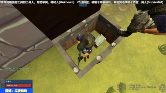 RPGseven发布了一个斗鱼视频2020-01-03