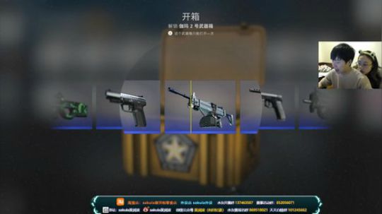 【润波】打打枪，开开箱！ 2020-01-03 22点场
