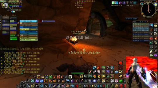 猎人 PVP 永远的战歌峡谷 2020-01-02 20点场