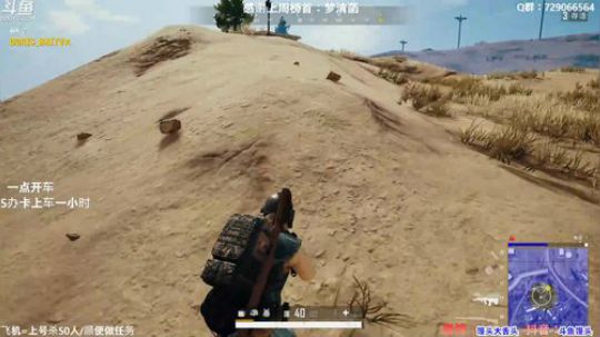 【有车位】多个赛季TPP单排前三 2019-12-27 21点场